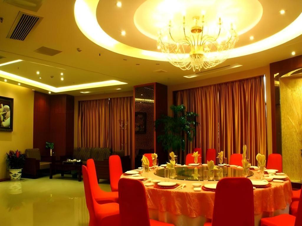 Xiamen Airlines Quanzhou Hotel Екстериор снимка