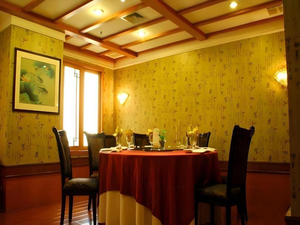 Xiamen Airlines Quanzhou Hotel Екстериор снимка